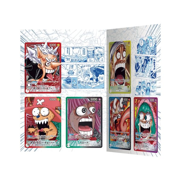 画像2: ONE PIECEカードゲーム BASE SHOPリミテッドカードコレクション vol.1【未開封】 (2)